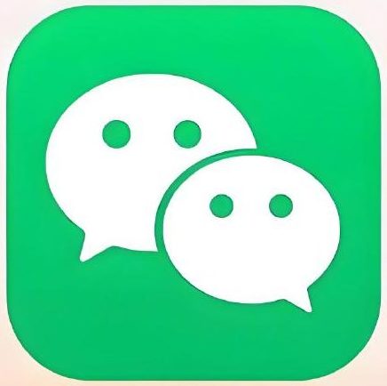 微信